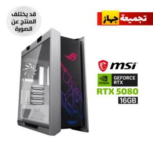 Gaming PC Ryzen 7-9800X3D – ASUS X870 MAX Wi-Fi White – 32GB DDR5 6000 White – 2TB NVMe Gen-4 – MSI RTX 5080 Gaming Trio OC White – Zalman L360 White – 1000W Gold PSU – ROG Strix Helios White – Win 11 Pro