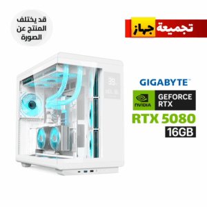 Gaming PC i7-14700K – ASUS TUF Z790 Wi-Fi DDR5 – 32GB DDR5 6000 – Samsung 990 PRO 2TB – RTX 5080 AERO White 16GB – 1000W Gold PSU – Cougar Poseidon Elite 360 White – Acer U600 White Case – Win 11 Pro