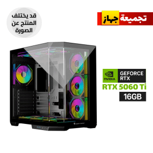 Gaming PC i7-14700F - MSI B760 WiFi - RTX 5060 Ti 16GB - 32GB DDR5 6000 - 1TB NVMe - Win 11 Pro