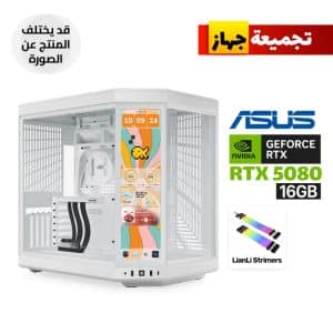 Gaming PC Ryzen 9 9950X3D RTX 5080 White – HYTE Y70 Touch