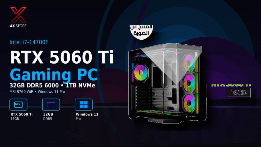 AX Store Gaming PC i7-14700F with MSI B760 WiFi, RTX 5060 Ti 16GB, 32GB DDR5 6000 RAM, 1TB NVMe SSD, and Windows 11 Pro