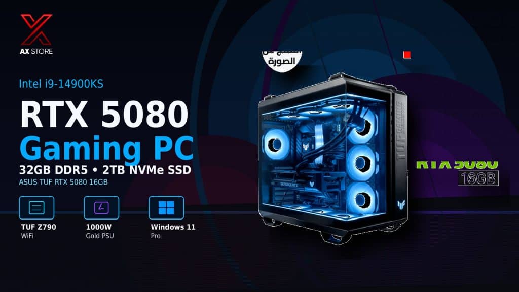 AX Store Gaming PC Intel i9-14900KS with ASUS TUF RTX 5080 16GB, 32GB DDR5 RAM, 2TB NVMe SSD, and ASUS TUF GT502 Horizon Case