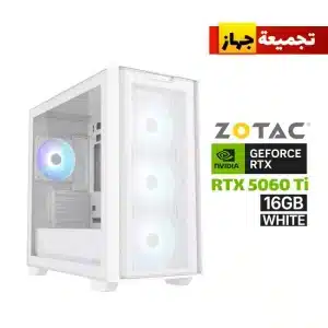Gaming PC i5-14400F Processor, GIGABYTE B760 DDR5 Motherboard, 16GB DDR5 RAM, 1TB NVMe SSD, ZOTAC RTX 5060 TI 16GB White Graphics Card, 750 WATT GOLD PSU, Asus A21 Plus Micro ATX Case 4x ARGB Fans, USB Wi-Fi Adapter, Windows 11 Pro License