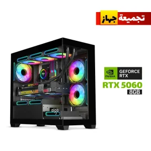 Gaming PC i5-12400F - H610 DDR4 MB - 16GB DDR4 RAM - 1TB NVMe SSD - RTX 5060 8GB - 650W PSU - Case with 4 RGB Fans - USB WiFi + BT Adapter - Windows 11 Pro