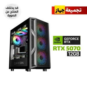 Gaming PC i5-14400F - B760M D5 MB - 16GB DDR5 RAM - 1TB NVMe SSD - RTX 5070 12GB - 850W PSU - AZZA L240 Liquid Cooler - Case with 4 RGB Fans - Windows 11 Pro