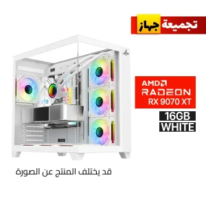 AMD Ryzen 7 9700X Gaming PC White - ASUS PRIME B850 Wi-Fi - 32GB DDR5 6000 - 2TB NVMe SSD - RX 9070 XT 16GB White - 850W Gold PSU - 360mm Liquid Cooling - RGB Case - Windows 11 Pro
