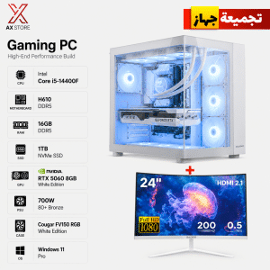Gaming PC Intel i5-14400F - H610 DDR5 - 16GB DDR5 RAM - 1TB NVMe SSD - RTX 5060 8GB White - 700W PSU - Cougar FV150 RGB White Case - Sades 24" FHD 200Hz Curved Monitor - Windows 11 Pro - AX Store Kuwait