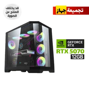Gaming PC i7-14700F - MSI B760 WiFi DDR5 MB - 32GB DDR5 RAM - 1TB NVMe SSD - RTX 5070 12GB - 750W GOLD PSU - L240 Liquid Cooler - Case with 7 RGB Fans - Windows 11 Pro