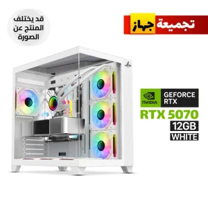 AMD Ryzen 7 7800X3D Gaming PC White - GIGABYTE X870 WIFI - 32GB DDR5 6000 - 1TB NVMe SSD - RTX 5070 12GB White - 850W Gold PSU - 360mm Liquid Cooling - RGB Case - Windows 11 Pro