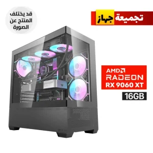 AMD Ryzen 5 9600X Gaming PC - B650 - 16GB DDR5 - 1TB NVMe SSD - RX 9060 XT 16GB - 750W Bronze PSU - 240mm Liquid Cooling - RGB Case - Windows 11 Pro