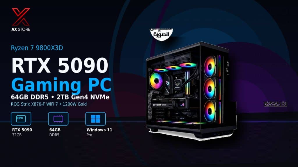 AX Store Gaming PC Ryzen 7 9800X3D with RTX 5090 32GB, 64GB DDR5 RAM, 2TB Gen4 NVMe SSD, and ASUS ROG Strix X870-F WiFi 7