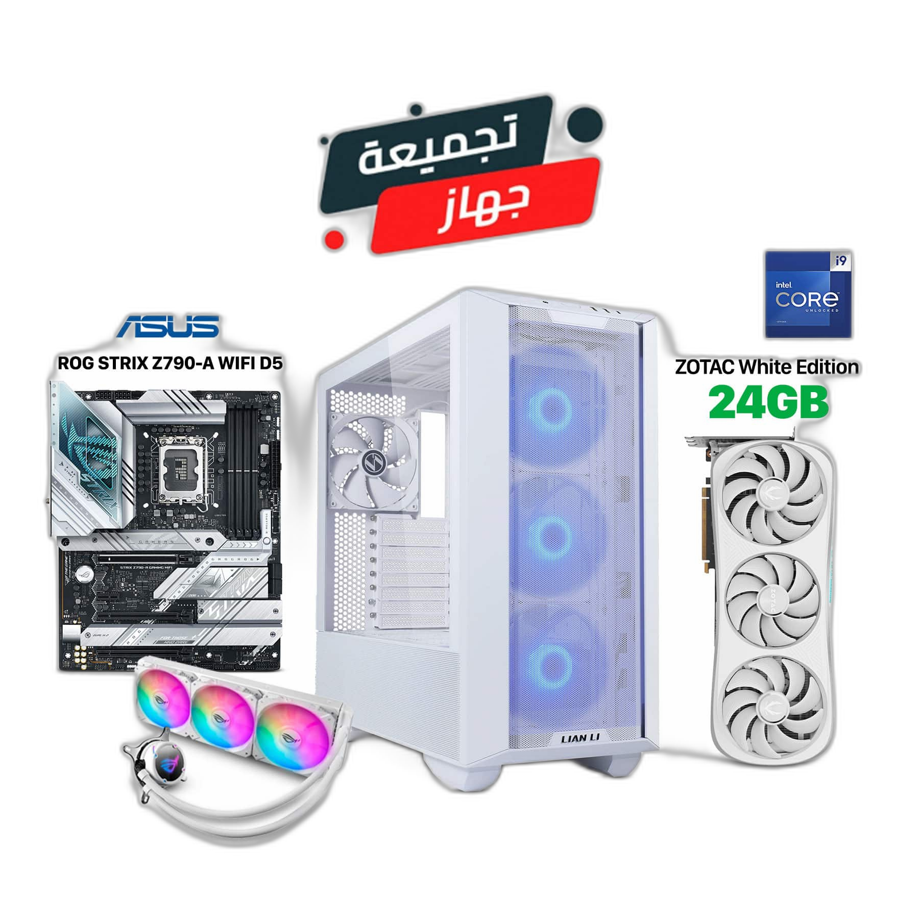 RTX 4090 Gaming PC, i9-13900K