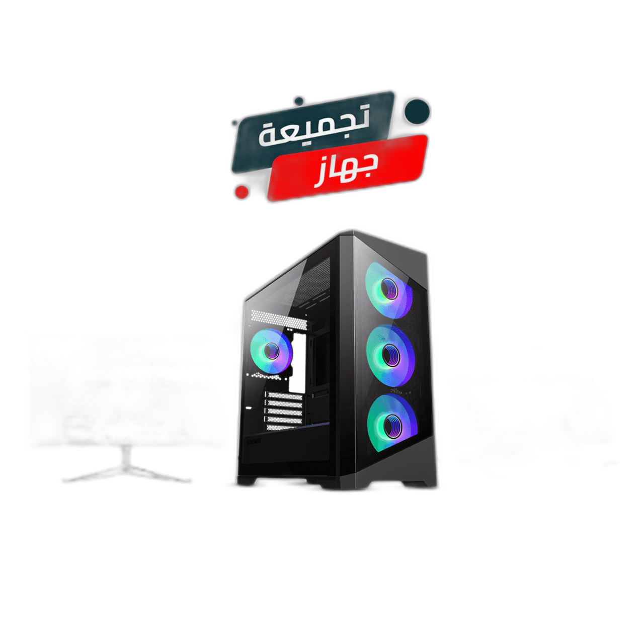 RTX 4060 Gaming PC, i5-12400F