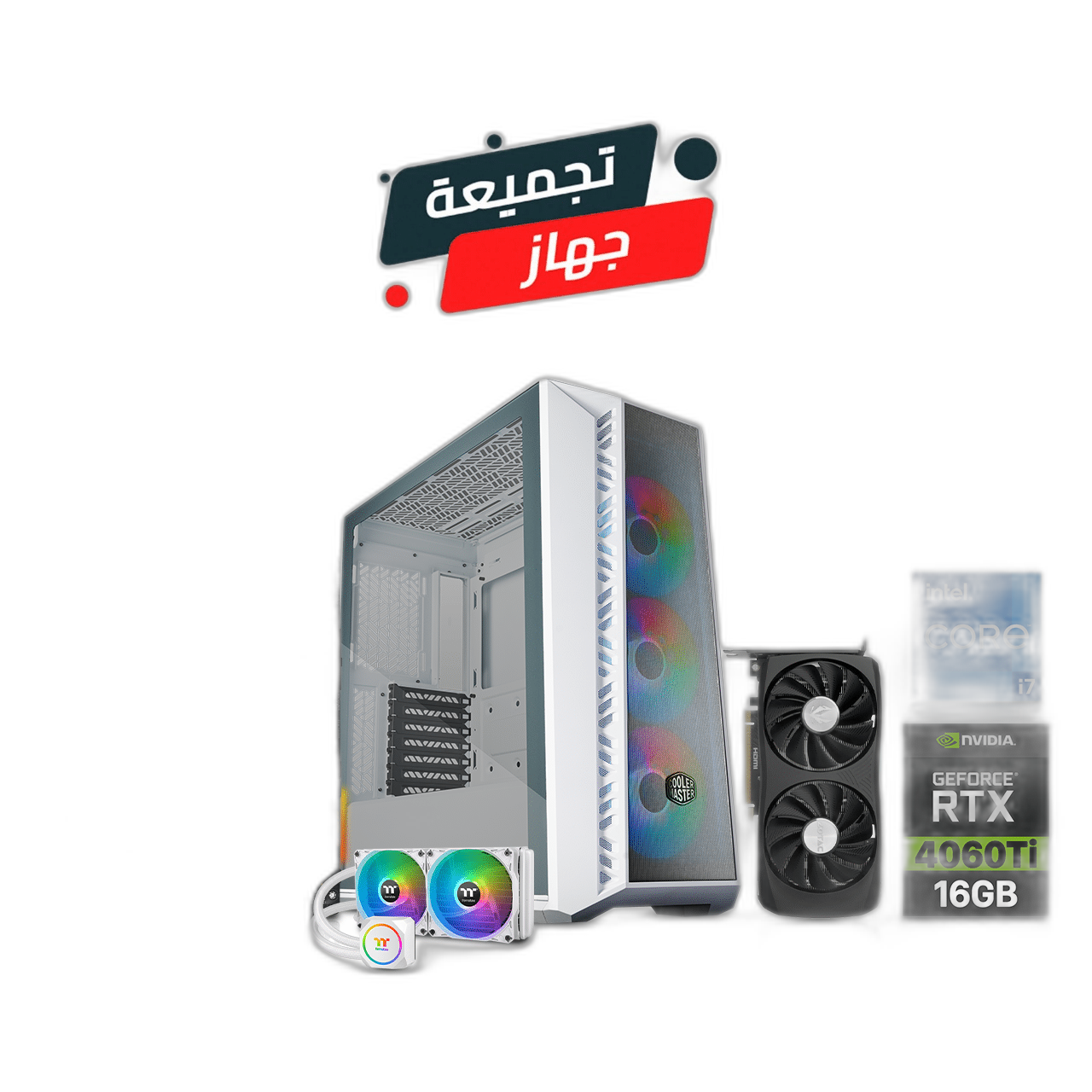 RTX 4060 Ti Gaming PC, i7-12700K