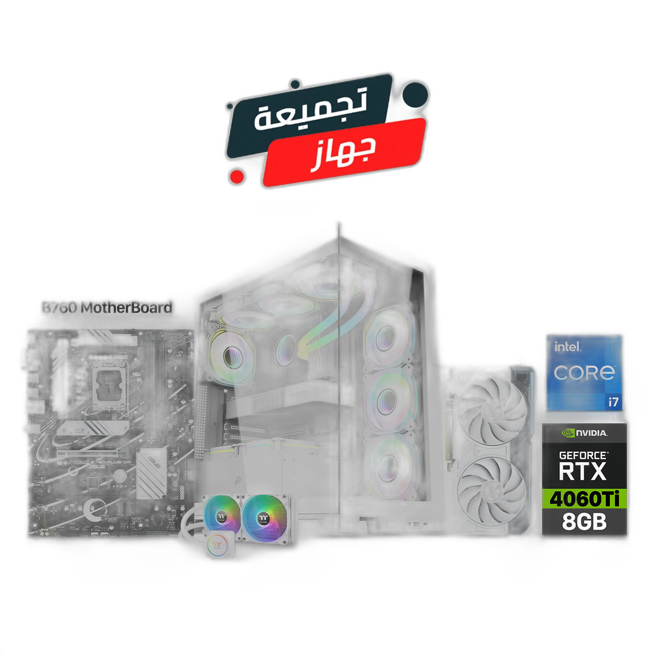 RTX 4060 Ti Gaming PC, i7-12700F