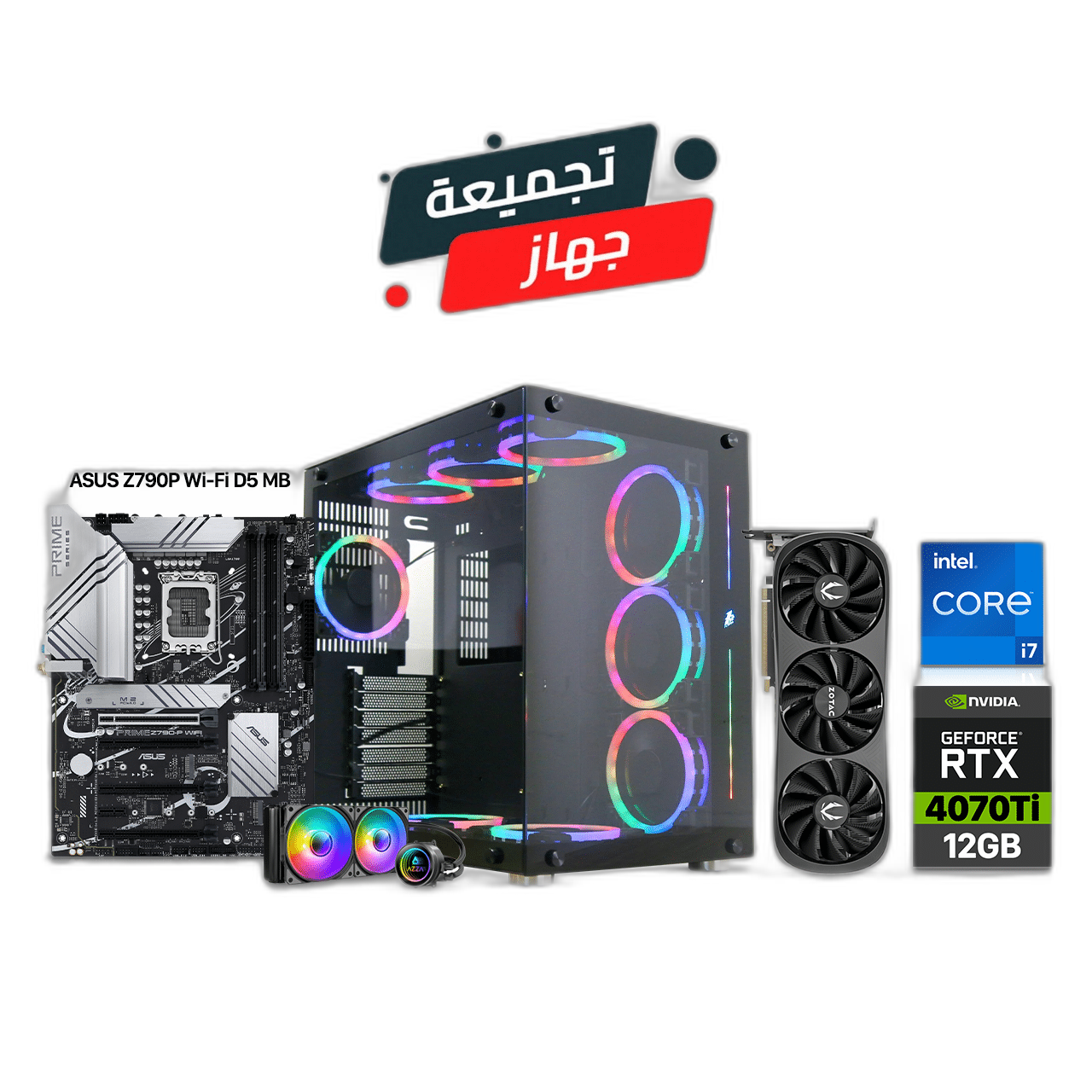 Zotac RTX 4070 Ti Gaming PC, i7-13700K