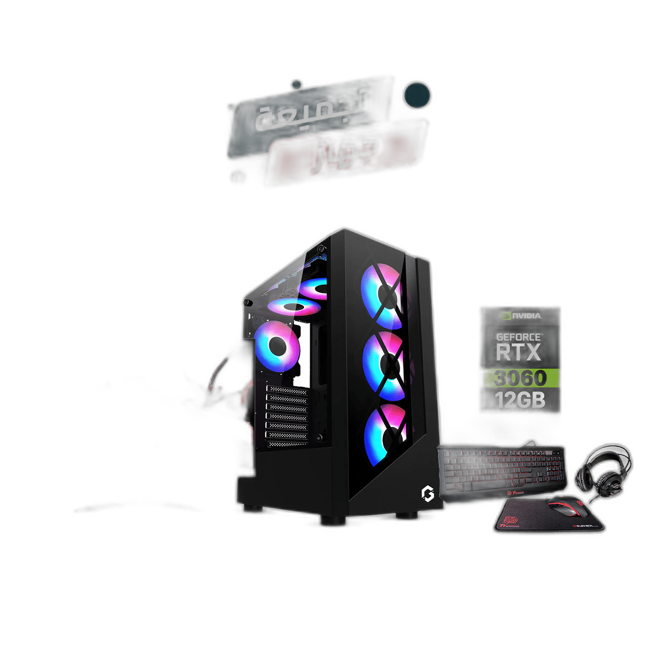 RTX 3060 Gaming PC, i5-12400F