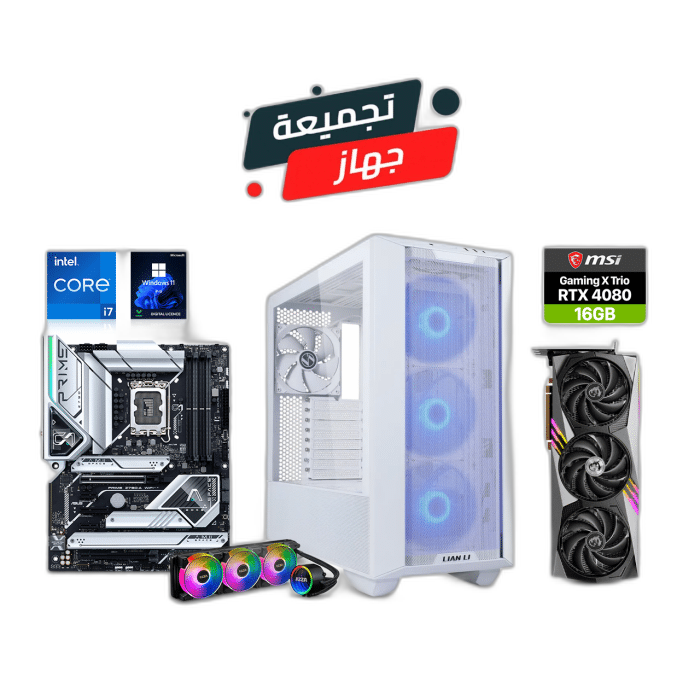 RTX 4080 Gaming PC, i7-14700K