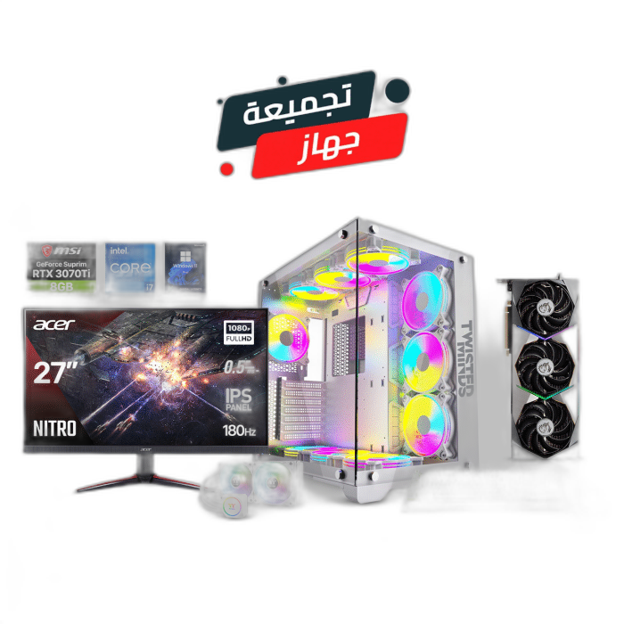 RTX 3070 Ti Gaming PC Bundle, Intel i7-12700F + Acer 27" Monitor