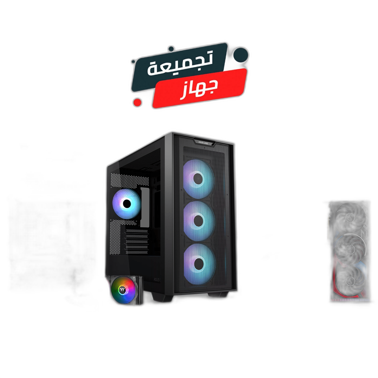 RTX 4070 Ti Gaming PC, Intel i7-12700K
