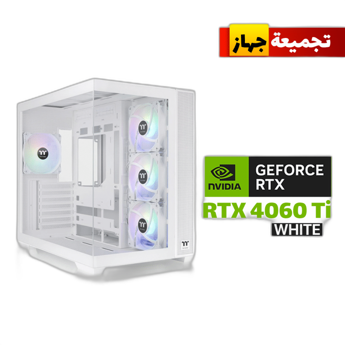 i7-14700F Gaming PC, RTX 4060 Ti White