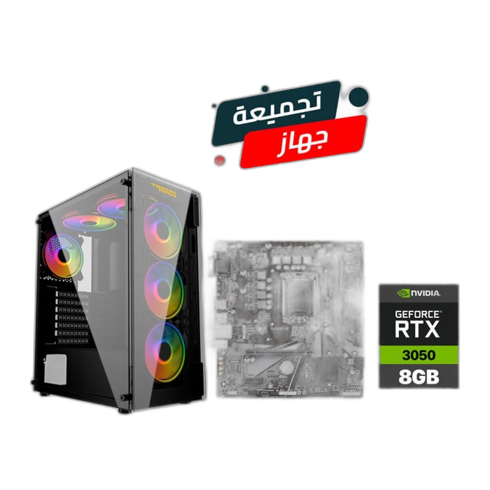 RTX 3050 Gaming PC, i5-13400F
