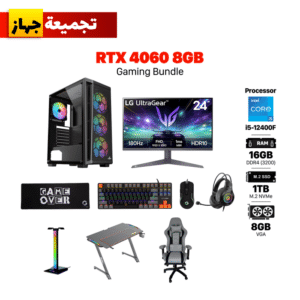 RTX 4060 Gaming PC – i5-12400F – SharX Razorfin + 24" Monitor